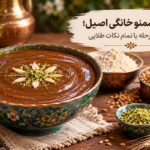 طرز تهیه سمنو
