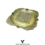 سینی پذیرایی آنتیک - VCHI163 (2)